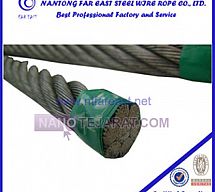 6*37S+IWR wire rope